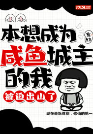 女上男下漫画免费