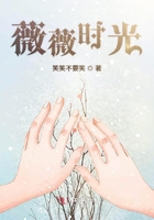 极品教师在线观看视频完整版