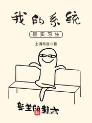 onlyfans下载观看免费完整版