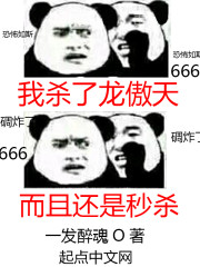 过往矫正是什么意思