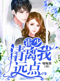 老师好免费完整版