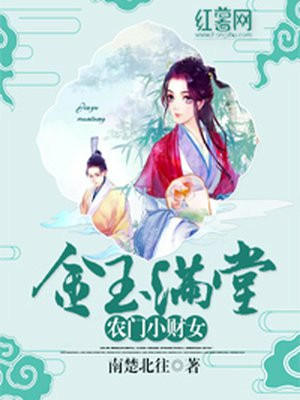 俄罗斯少女1819