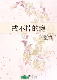 师姐叫的真好听