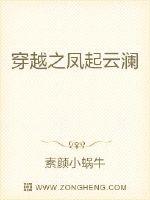 战狼3电影免费版完整视频高清