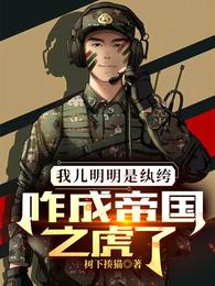 女友交换系列1