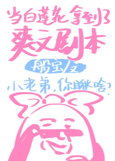 h同人漫画