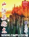 将爱journey