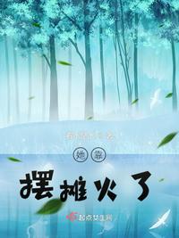 求五十度灰无删减版