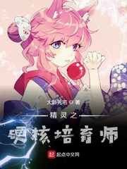 小美好免费观看