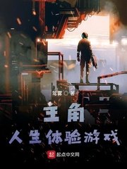 小鳄鱼爱洗完整版