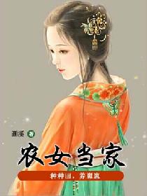 榴莲app下载安装免费无限看-丝瓜苏州ios