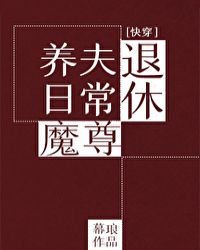 美女裸露双奶头屁股无裸体