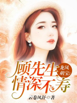 小说《玉足采精女贼》