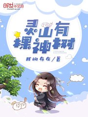 网游之天谴修罗下载