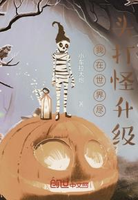 无遮在线观看免费漫画