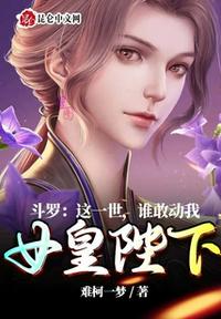 tickle丨美女vk挠脚心