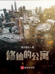 烈火英雄抢先版