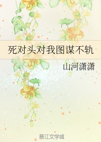 黄页网站推广APP