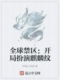 又黄又爽又色的视频在线看