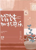 刺激cijilu最新地址