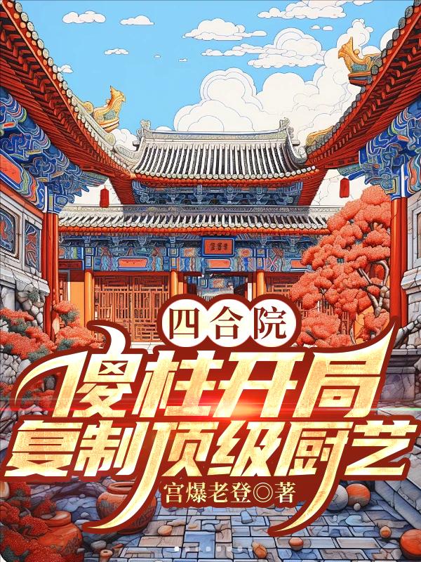 2024很黄的直播平台免费看