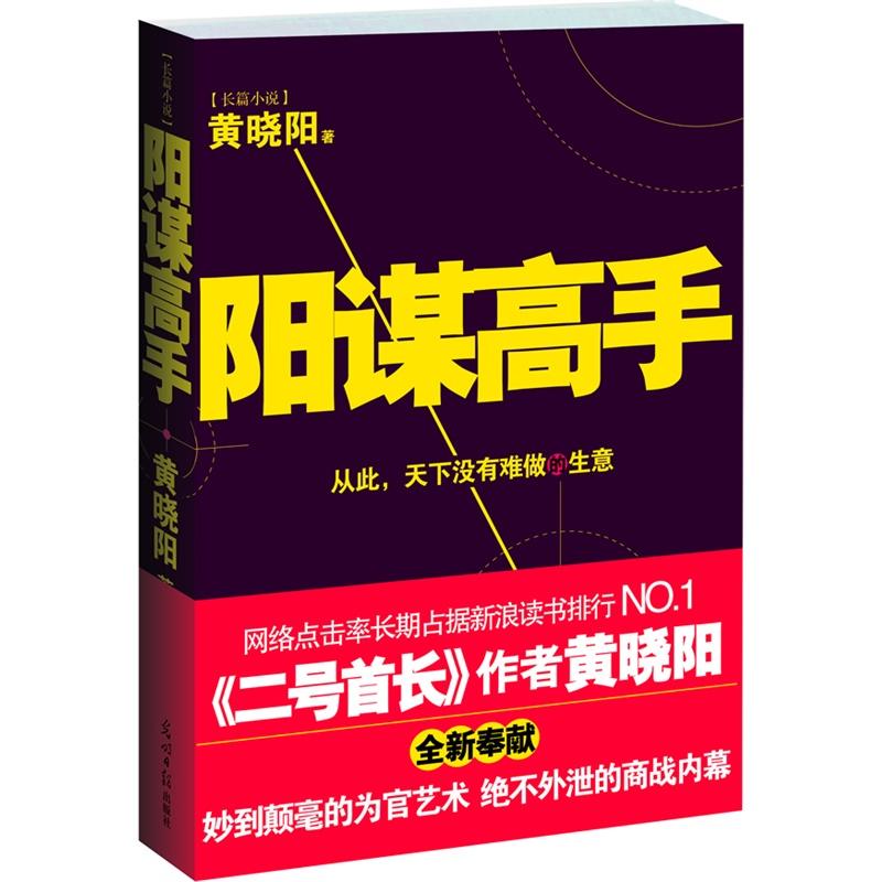 中国女人野外做爰视频在线看