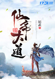 短篇老师合集