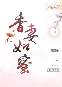 军师联盟之虎啸龙吟