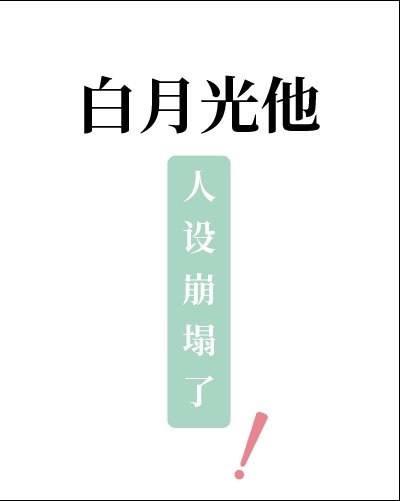 爱学堂官网