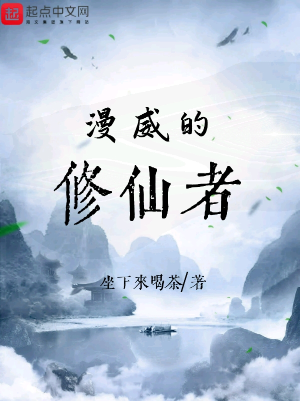 qq污群