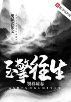 公交车两个人一前一后