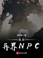 魔道祖师毛笔play