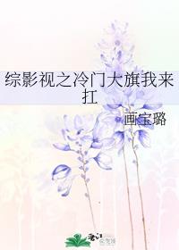 手指游戏