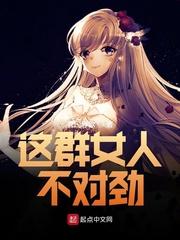 黑衣人2免费高清完整版