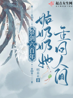 教师妈妈的秘密