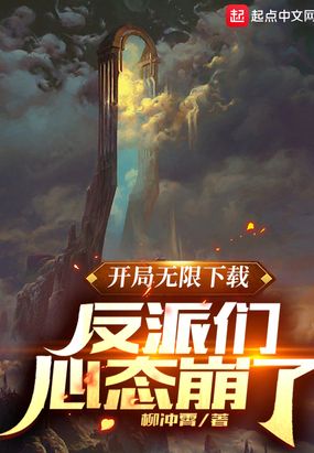 老师白蓉没删版全文