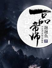 楠楠的露出日记全集150