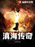 大王不容易