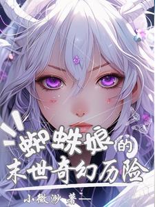 剑雨电影免费完整版