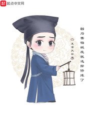 学姐的大白兔又柔又大