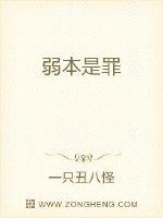 中日产幕无线码一区