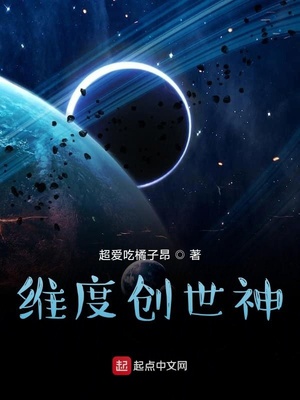 被惩罚的alpha