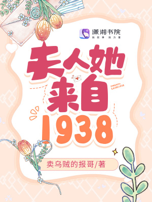 蜜蜂视频手机版