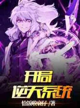 榴莲wyc.apk