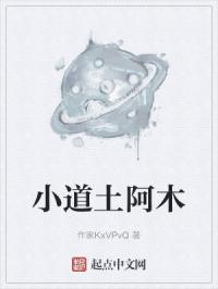 腿缠在腰上任由进出