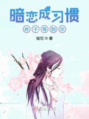 快手花姐离婚