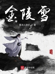 25岁女高中生无修在线观看免费