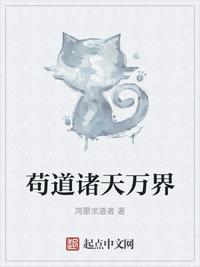 6月14日是什么星座