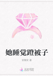 秘密花园动漫高清在线观看