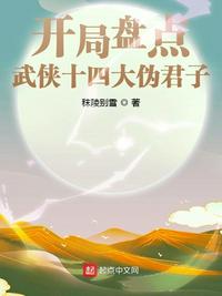 奇领6o8o影视